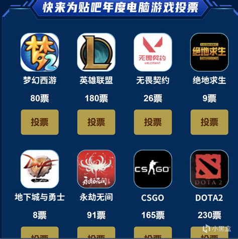 游戲代理加盟微信 玩轉網絡游戲與網絡技術服務的新機遇